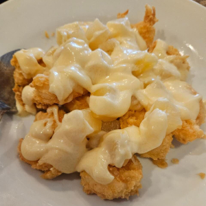 H10. Pineapple Shrimp