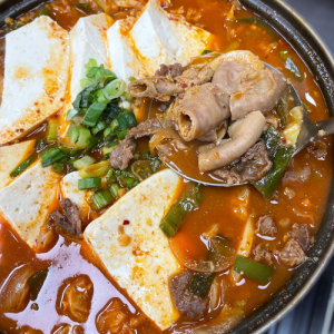 Gobchang Jeongol 곱창전골