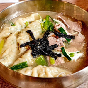 Mandu Guk 만두국