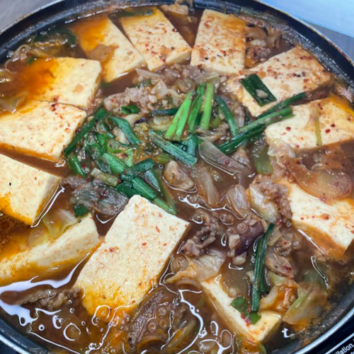 Bulnak Jeongol 불낙전골