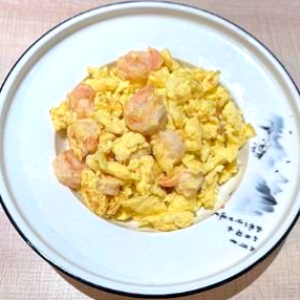 53. Scramble with Shrimp 虾仁炒蛋