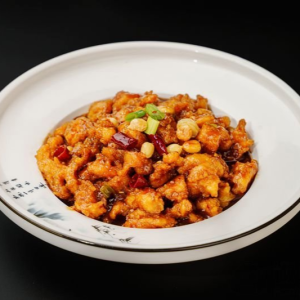 41. Kung Pao Chicken 宫保鸡丁