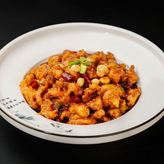 41. Kung Pao Chicken 宫保鸡丁