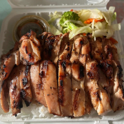 Chicken Thigh Teriyaki