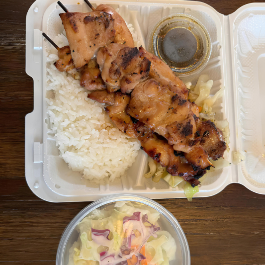 Skewered Chicken Teriyaki