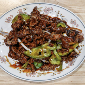 28. Hot Ginger Fried Beef