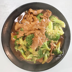 Broccoli with Beef