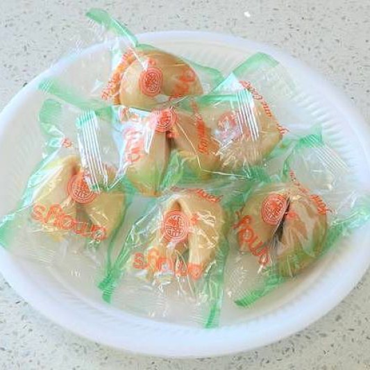 Bag of Fortune Cookie (6 pcs)