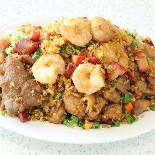 House Special Fried Rice