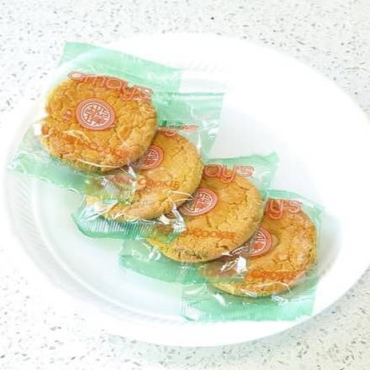 Bag of Almond Cookie (4 pcs)