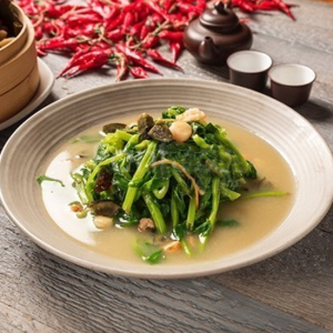 Sauteed Pea Shoots in Broth