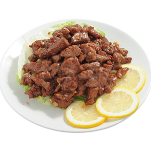 French Style Filet Mignon Cubes