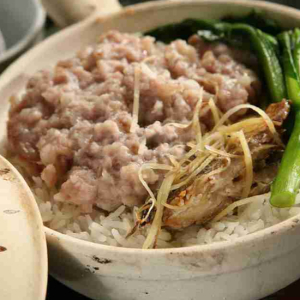 Salted Fish & Pork Patty