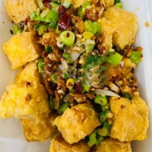Tofu with Spicy Salt