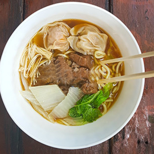 Beef Stew Wonton (3 pcs)