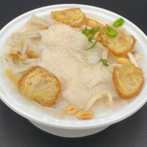 Sampan Congee 