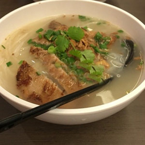 Grilled Lemongrass Pork Chop Noodle in Soup