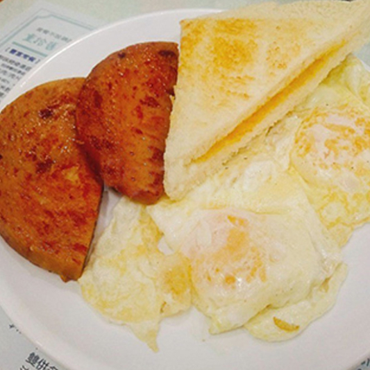 Spam with Egg & Toast