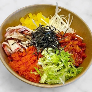 Sea Pearl Bibimbap 알밥