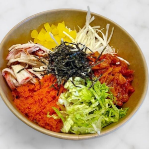Sea Pearl Bibimbap 알밥