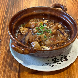 Black Pepper Pork Chop with Eggplant