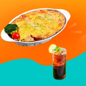 Baked Pork Chop Rice & Tea