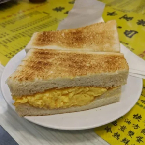 Hong Kong Style Egg Sandwich