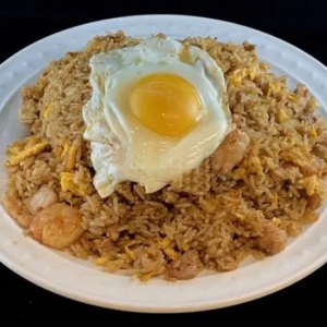 Indonesian Fried Rice