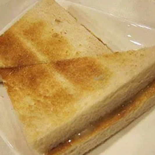 Peanut Butter & Condensed Milk Toast