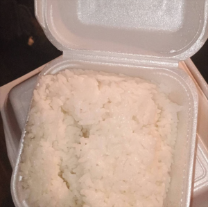 2. Steamed Rice