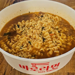 Ramyun 라면 