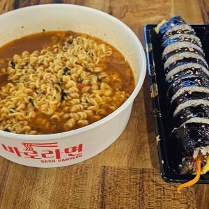 Ramyun / Kimbap
