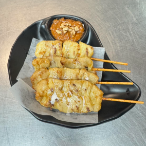 Chicken Satay (4 pcs)