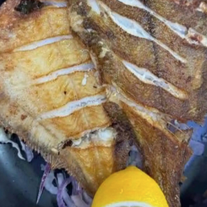 Grilled Flatfish / 가자미구이 