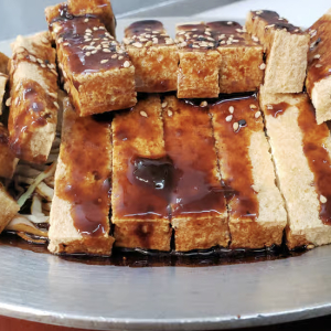 Teriyaki