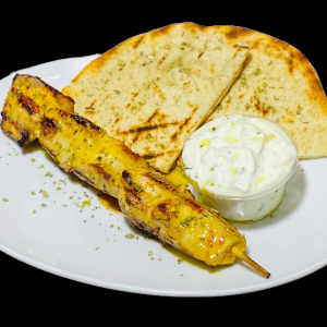 Chicken Souvlaki on a Stick