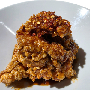 Cayenne Hot Chicken (Tenders)