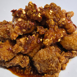 Cayenne Hot Chicken (Boneless)