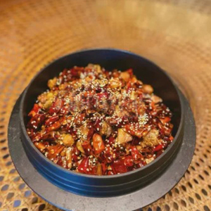 Shancheng Spicy Chicken / 山城辣子鸡