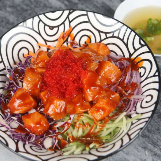 20. Kaisen-Don (Salmon Poke)