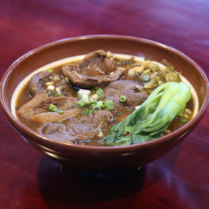 New Fun / Noodle Soup