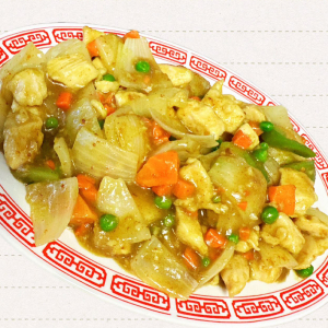 K2. Curry Chicken 咖喱鸡