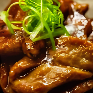 Ginger Boneless Pork