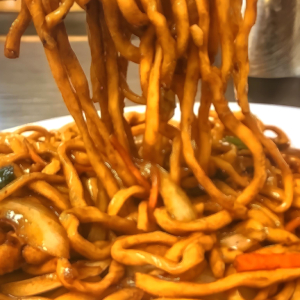 House Special Chow Mein