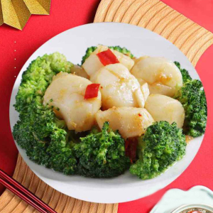 Saut&eacute;ed Scallop with XO Sauce