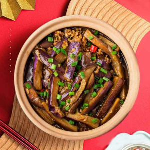 Egg over Eggplant in XO Sauce Pot