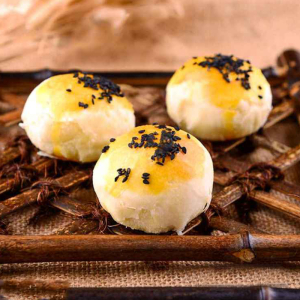 Lotus Seed Pastry with Preserved Egg