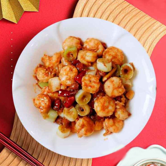 Kung Pao Prawns