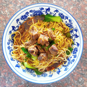 Noodles & Rice Noodles 面和米粉