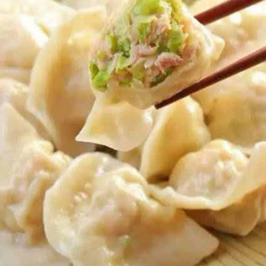 B1. Boiled Pork Dumplings (14 pcs) 煮水饺